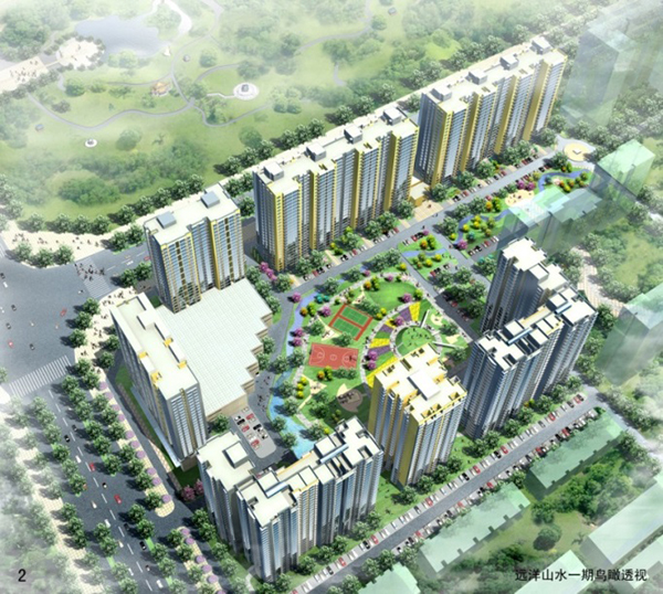 远洋山水居住区